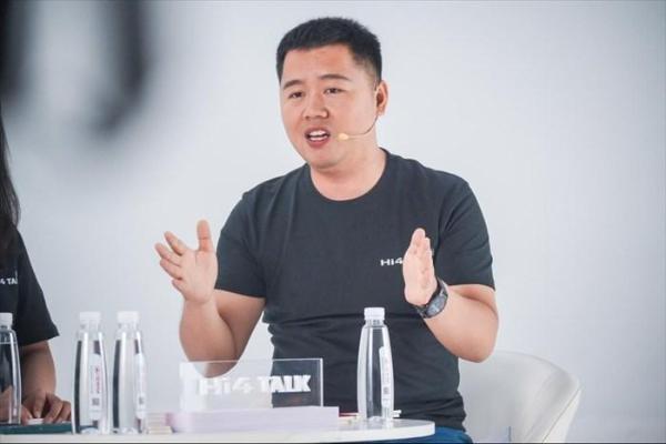 “Hi4 Talk嗨聊会”第一期开播 看懂Hi4技术到底有多强