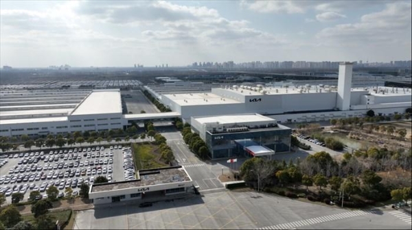 悦达起亚积极响应工信部新规，以全球品质铸就品牌新高度