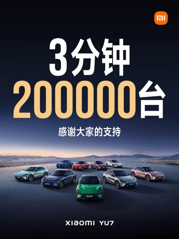 mmexport1750947098031.jpg