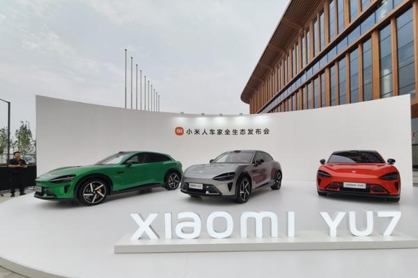小米YU7价格一出，现场全场沸腾！3分钟20万大定直接怀疑人生