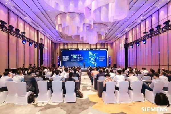 西门子数字化工业软件：共创工业AI，数智赋能、引领未来
