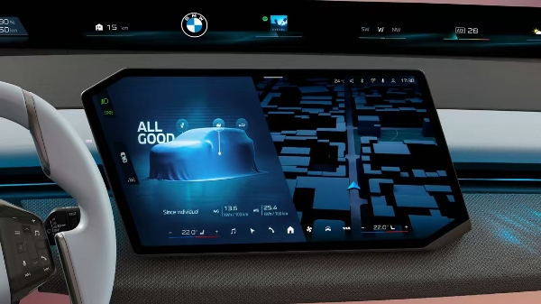 宝马新世代iX3量产版BMW首创全景iDrive