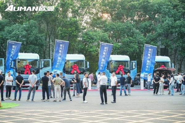 欧曼银河3广州上市即热销!高效运营价值之旅验证载货车效能新标杆