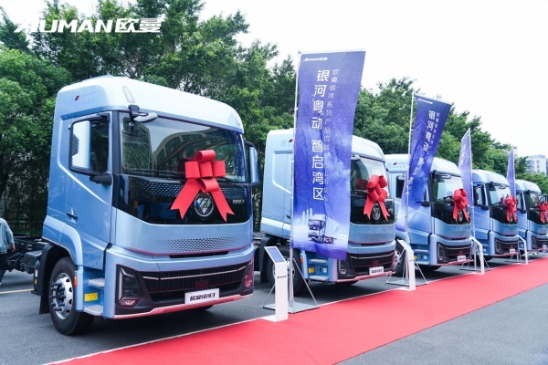 欧曼银河3广州上市即热销!高效运营价值之旅验证载货车效能新标杆