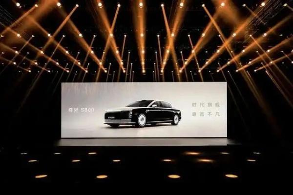 尊界只是起点，江汽集团与华为签署全方位战略合作协议_汽车公社