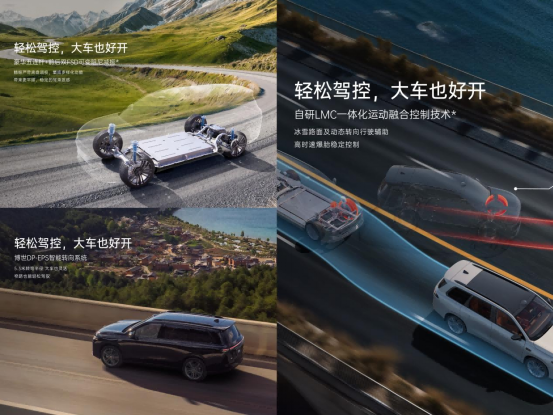 2026款零跑C16上市！15.18万起加量降价还推5座版