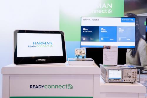 从出行工具到第三空间 哈曼以Ready系列产品全链路重构车内体验