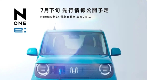 1200x0_1_autohomecar__ChxoHWh1xBKAQW_cAALaFd-Qk4c01_副本.jpg