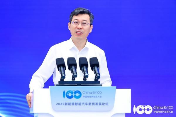 解码产业升级与生态重构，2025新能源智能汽车新质发展论坛成功召开！