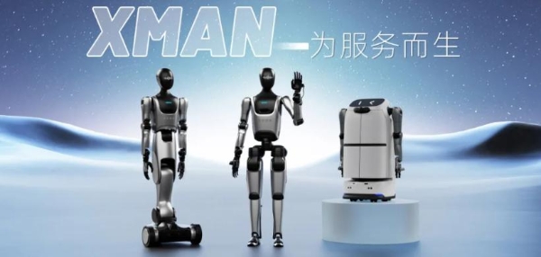 擎朗智能双足人形具身服务机器人XMAN-F1首秀