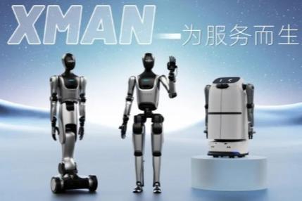 擎朗智能双足人形具身服务机器人XMAN-F1首秀