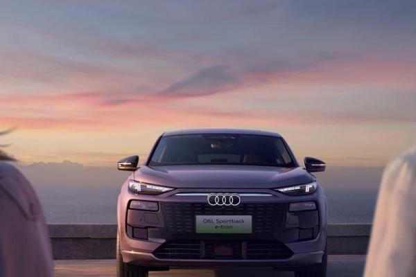一汽奥迪Q6L e-tron家族开启预售 预售35.3万起