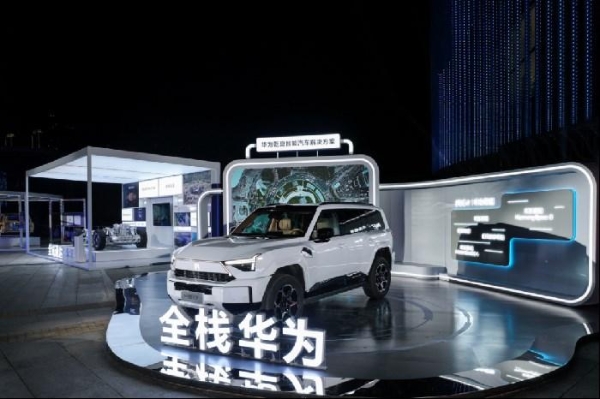 32.99万起开启预售 “豪华智能越野SUV”勐士M817战力拉满！