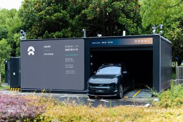 蔚来充换电一体站｜马鞍山当涂长江国际酒店正式上线