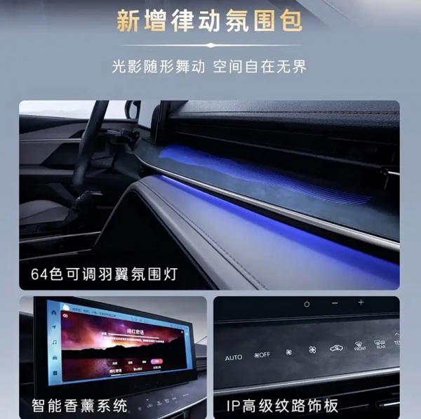 广汽丰田2026款凯美瑞正式上市 增加2.0L运动Lite版