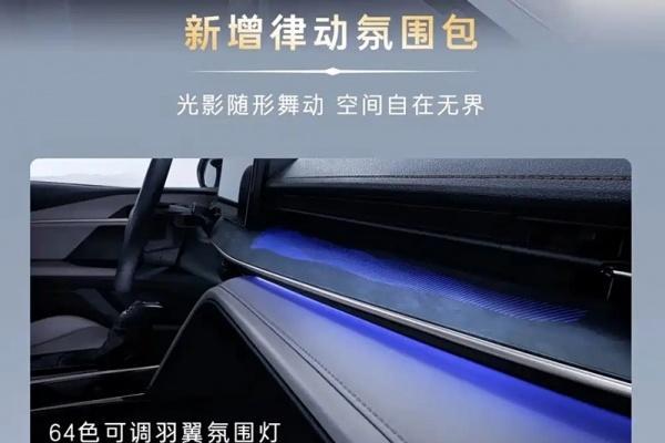 广汽丰田2026款凯美瑞正式上市 增加2.0L运动Lite版
