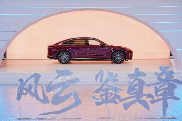 鉴真章 风云品牌焕新升级，风云A9L全球上市抢购价13.99万元起！