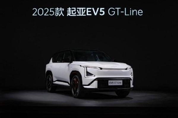 2025款起亚EV5：以硬核实力，定义家用纯电SUV新标杆