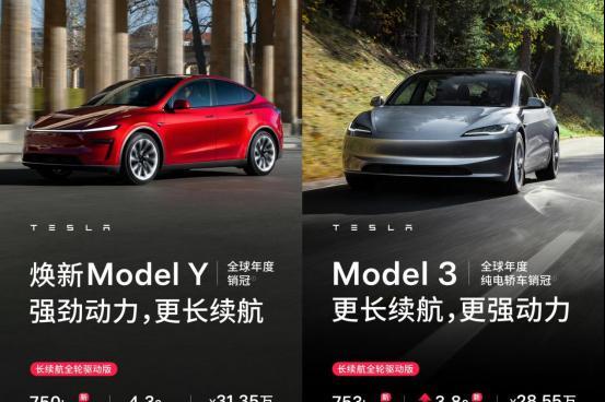理想L6五年0息智界R7降2万，说好7月不打价格战呢？