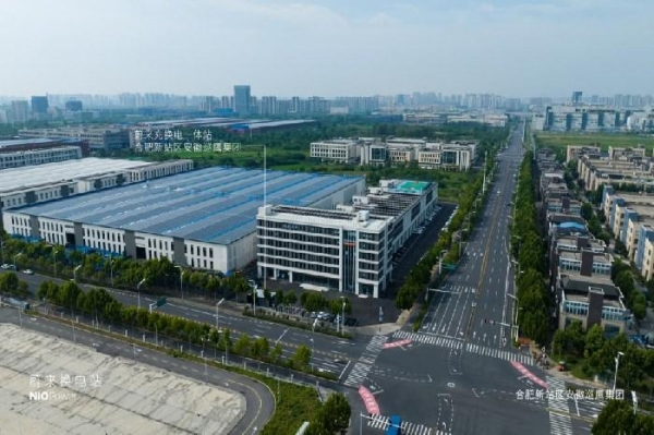 安徽四站齐发｜炎夏出行换电省心又畅意