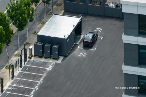 安徽四站齐发｜炎夏出行换电省心又畅意