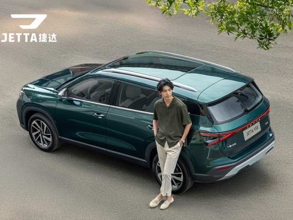 捷达VS8正式亮相 搭载1.4T发动机