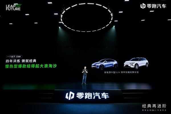 加量不加价，价值提升超4万，全新C11 14.98万起售
