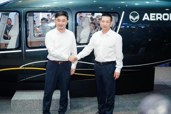 重磅发布！沃飞长空携AE200全新座舱亮相上海