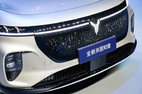 华为系首款家用纯电SUV,全新岚图知音首搭乾崑智驾ADS 4亮相