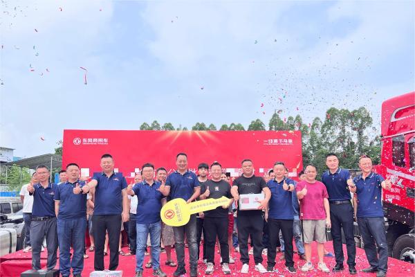 龙行天下 以客为先|首批36辆东风天龙KL批量交付！赋能粤北物流运输升级