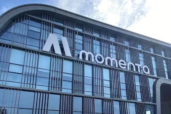 宝马智驾供应商敲定Momenta，BBA集体拥抱中国科技公司_汽车公社