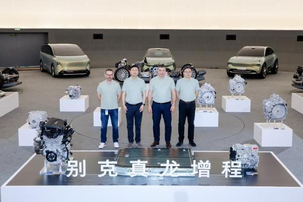 直击行业痛点，别克至境L7首发搭载 “真龙”增程系统