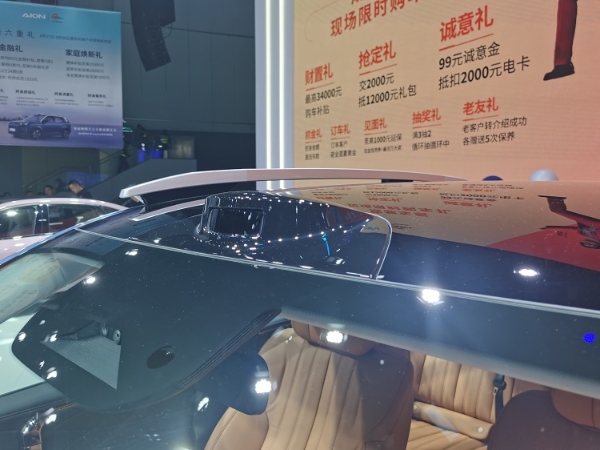 微信图片_20250829143208_69_2155.jpg