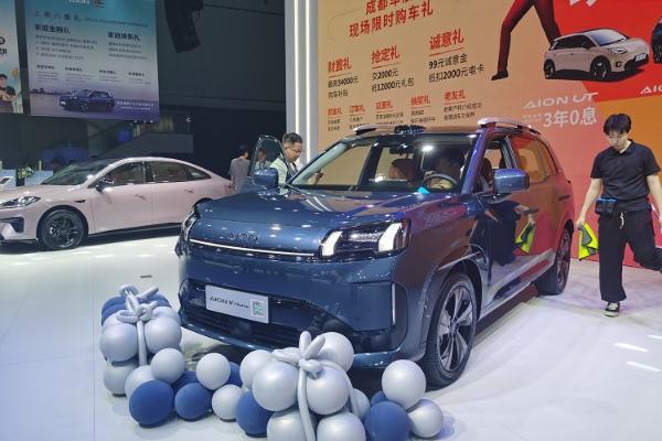 辅助驾驶+650km续航，补贴后9.48万起？AION V home正式上市