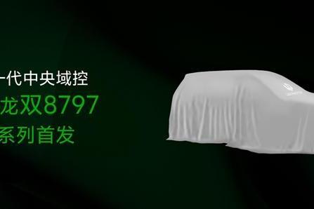 还有一款MPV？零跑高管自曝D系列谍照，全都有激光雷达