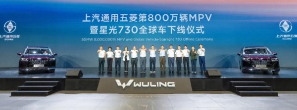 微信图片_2025-08-22_163405_345.png