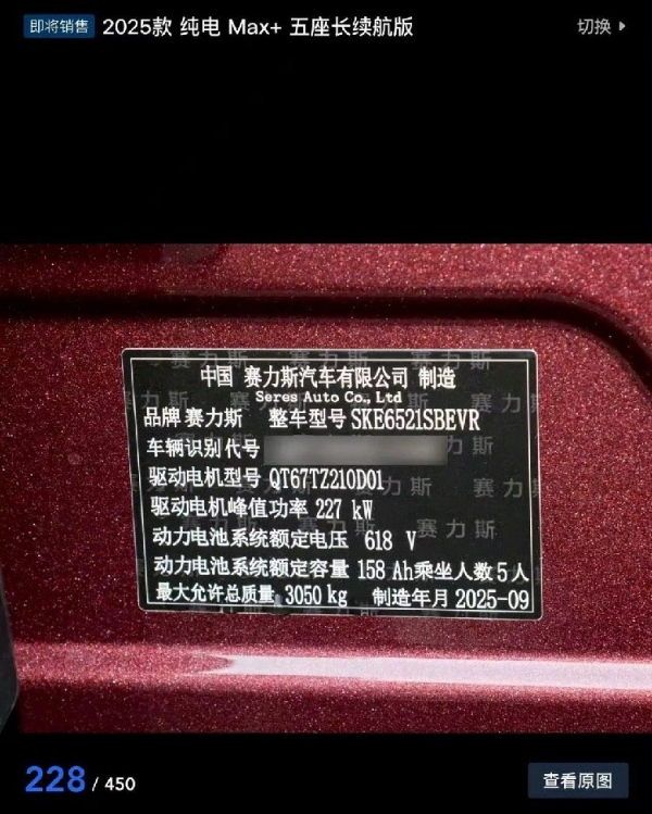 6fb6e0f8gy1i4kk2sfc59j20u014610t.jpg