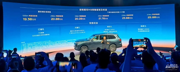 微信图片_2025-08-23_214402_258.jpg