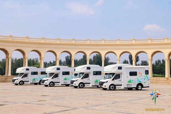 福田图雅诺与星程耀达成战略合作，共绘房车旅行新图景