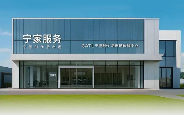 微信图片_2025-08-16_014608_483.png