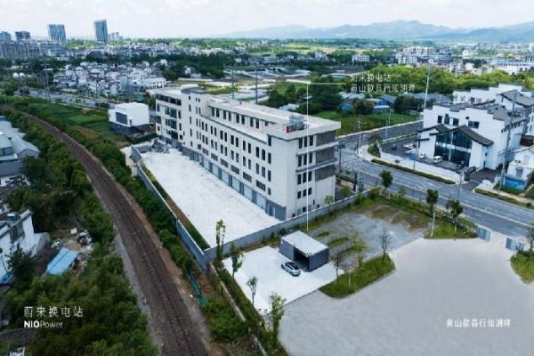蔚来换电站｜黄山歙县行知湖畔正式上线