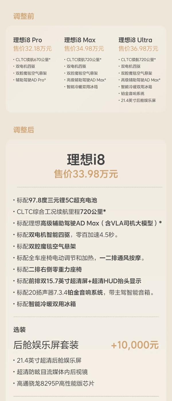 理想3.jpg