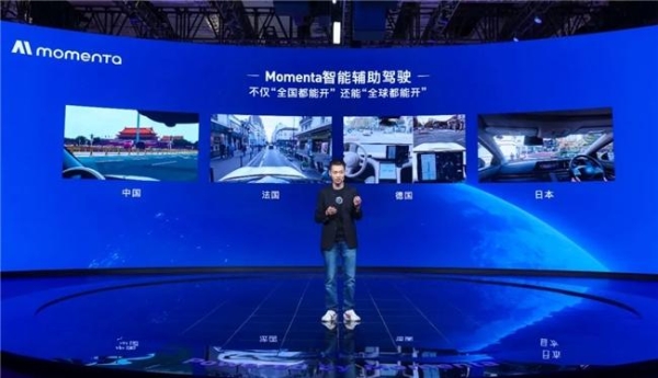 凭飞轮大模型与全场景极智体验，Momenta构建行业领先的智能驾驶系统