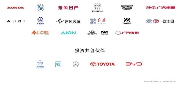 凭飞轮大模型与全场景极智体验，Momenta构建行业领先的智能驾驶系统