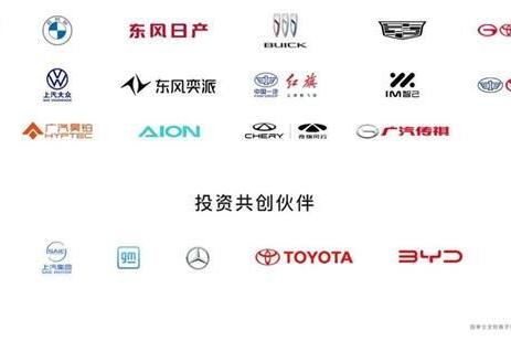 凭飞轮大模型与全场景极智体验，Momenta构建行业领先的智能驾驶系统