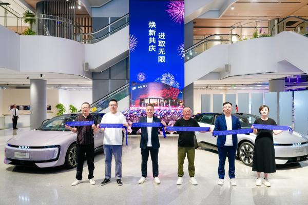 奥迪 E5 Sportback开启首批车主交付