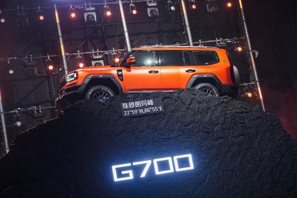 34.99万起，豪华越野纵横G700开启全球预售