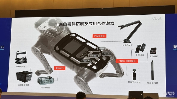 微信图片_20250921101054_72_372.jpg