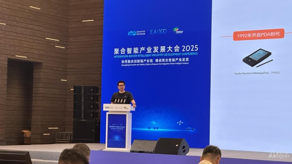 微信图片_20250921101055_73_372.jpg