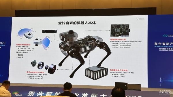 微信图片_20250921101052_71_372.jpg